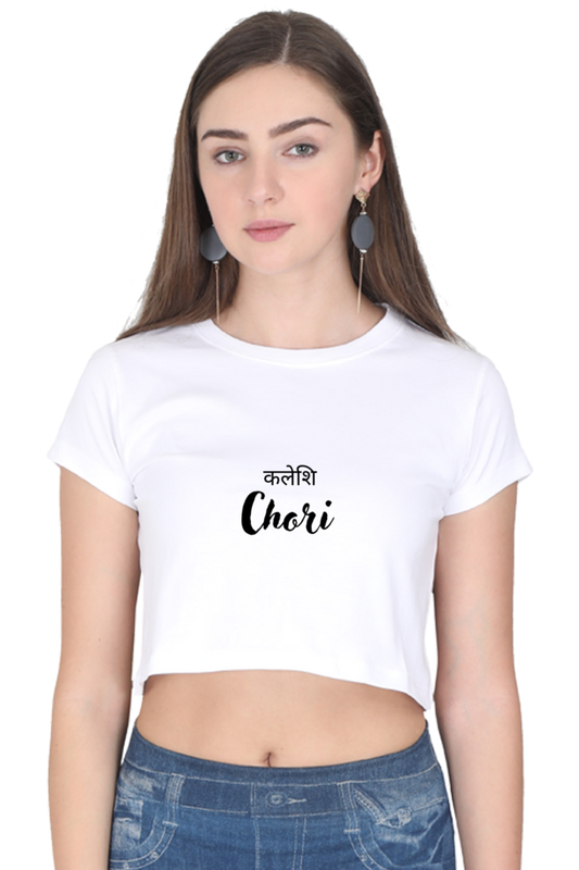 Kaleshi Chori Crop Tee Shirt