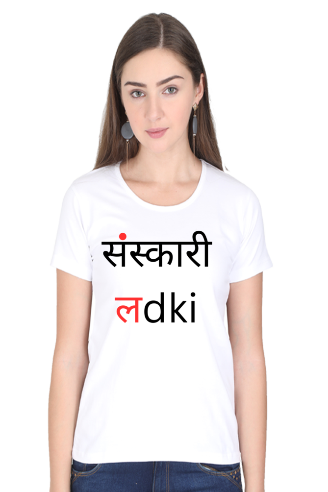 Sanskari Ladki t-shirt