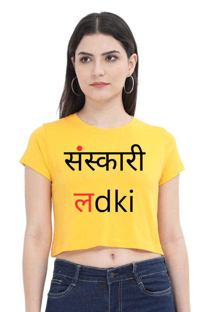 Sanskari Ladki Tee shirt