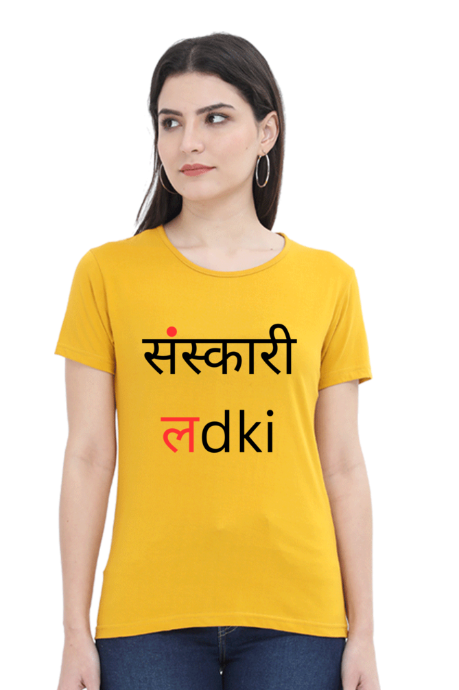 Sanskari Ladki t-shirt