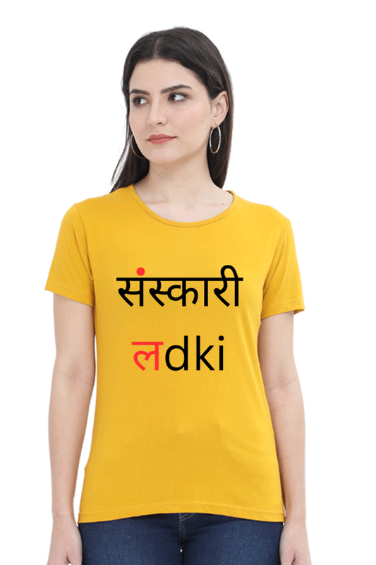 Sanskari Ladki t-shirt